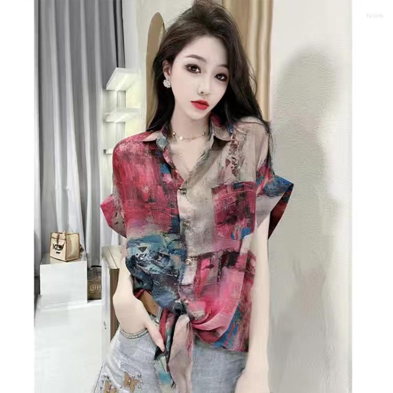 

Women's Blouses Summer Retro Tie Dye Short Sleeve Shirt, 2293