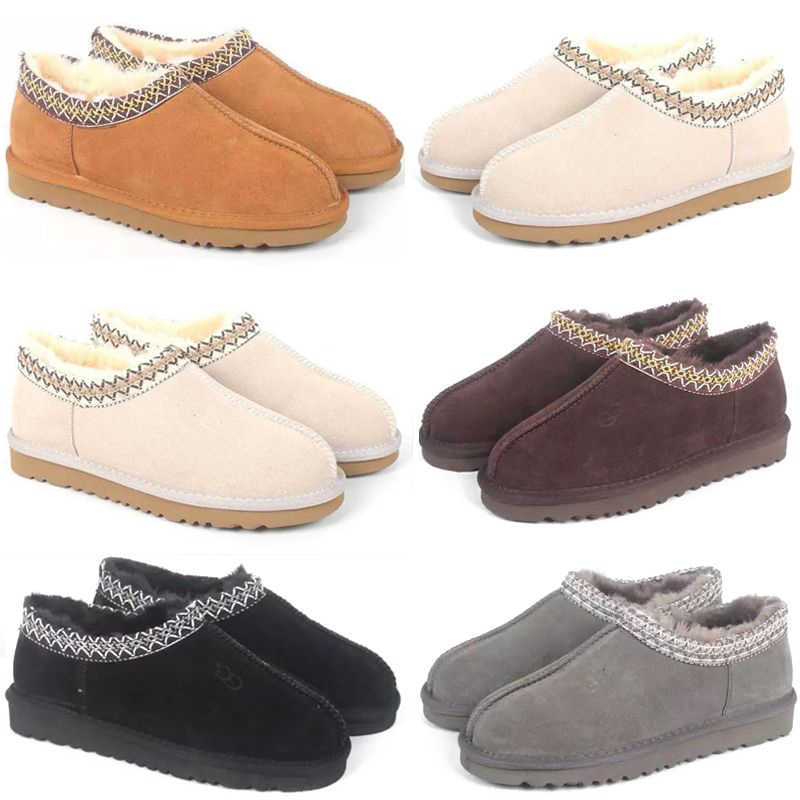 

Snow Boots Slippers Men Women Bottes Classic Chestnut Brown Triple Black Beige Designer Boot Winter Keep Warm Wool Real Leather Platform Shoe Booties Slipper 34-43, Color#1