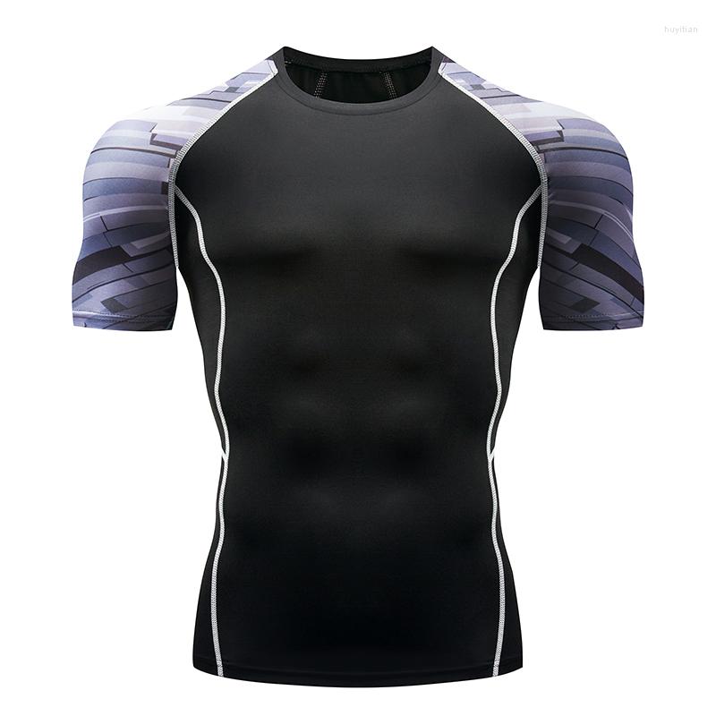 

Men' T Shirts Summer Fitness T-Shirt Fashion 3D Teen Wolf Short Sleeve Court Compression Shirt Bodybuilding Sportswear, Beige