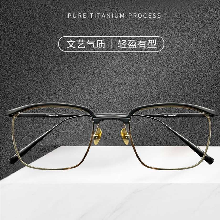 

Sunglasses 2023 new Takuya Kimura's same eyeglass frame male large face wide Japanese ultra-light pure titanium commercial eyeframe can be matched with lens