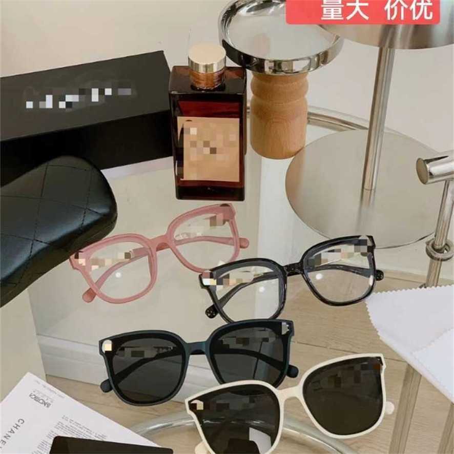 

Sunglasses 2023 new type small fragrant glasses are popular with trend taking pictures of big face on the ins street to show thin Korean version