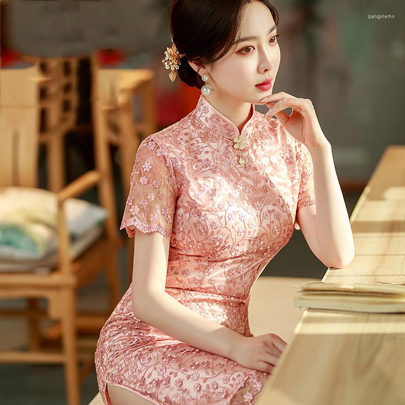 

Ethnic Clothing Women Lace Long Pink Elegant Qipao Chinese Formal Party Gown Mandarin Collar Sexy Cheongsam Short Sleeve Retro Vestidos