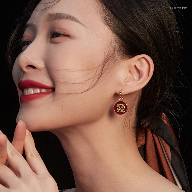 

Hoop Earrings AFAGO 925 Sterling Silver Circle-shaped Red Drop Glaze Chinese Characters Ladies Fashion Light Luxury Year Gift