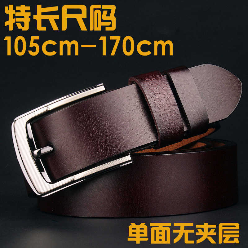 

Adjustable Leather Waist Chain Belt for Men and Women - Stylish Pin Buckle, 160cm Long Belt, Ideal for Casual Wear and Plus Size Clothing, Black