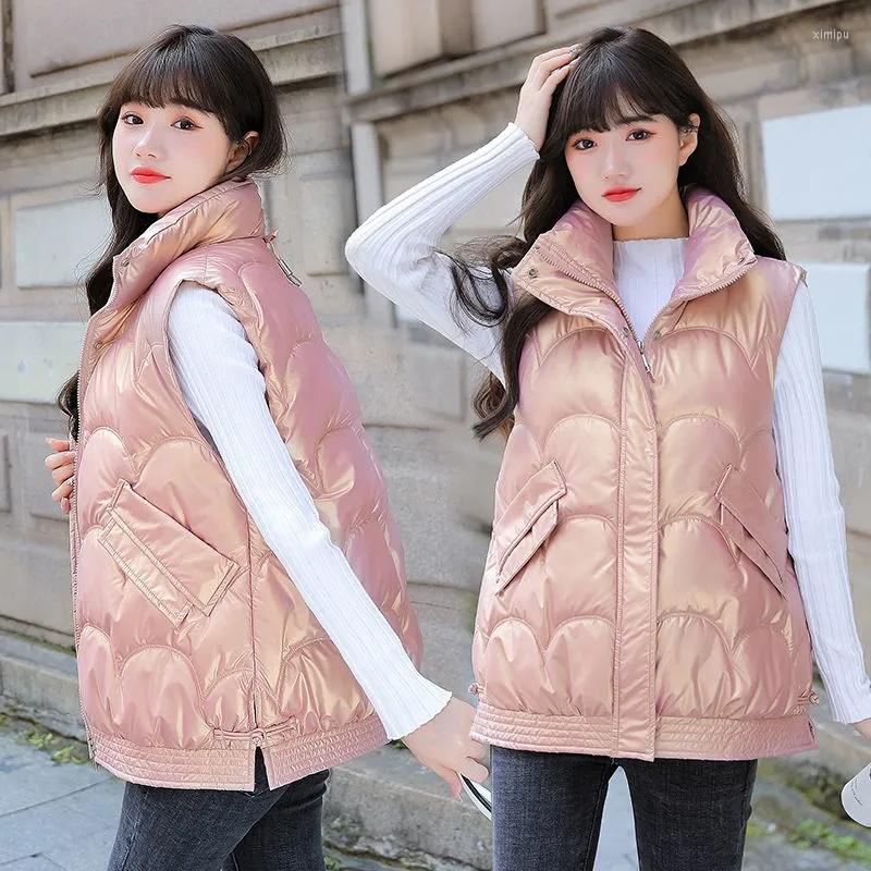 

Women's Vests Autumn Winter Glossy Down Cotton Women's Vest Coat 2023 Loose Sleeveless Thicken Warm Casual Parkas Waistcoat Ladies, Black