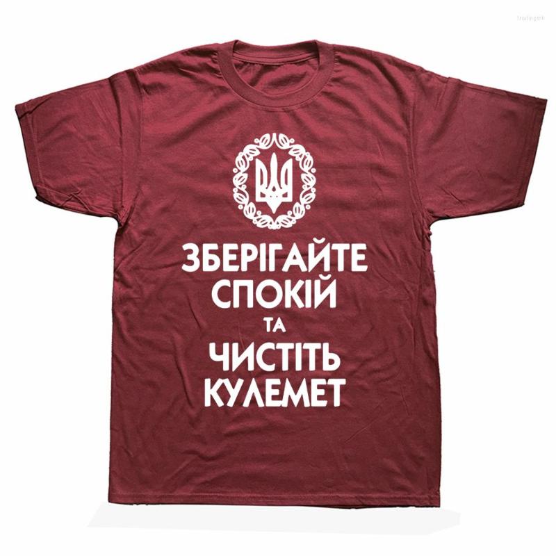 

Men's T Shirts Funny Ukrainian Keep Calm Ukraine Graphic Cotton Streetwear Short Sleeve Birthday Gifts Summer T-shirt Mens Clothing, Red