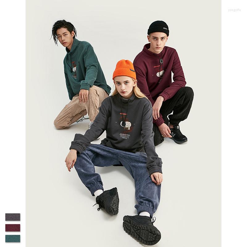 

Men's Hoodies VIMASS Spring 2023 Trendy Brand Solid Color Loose Printed Kangaroo Pocket Stand Collar Soft Core Light Men, Gray