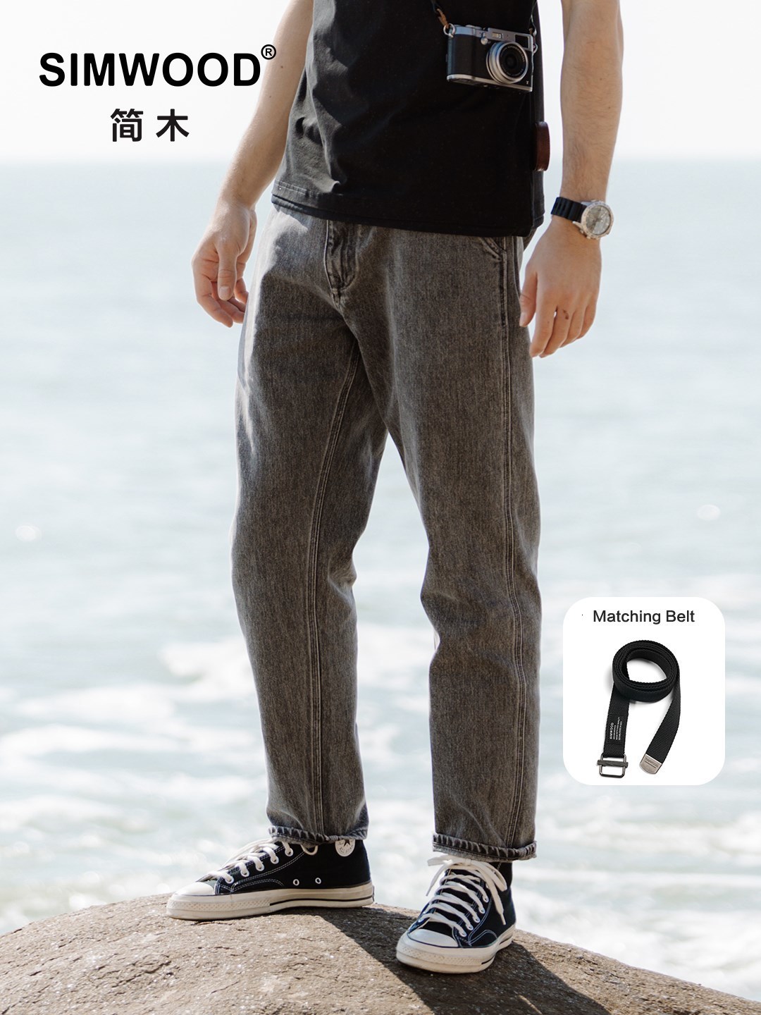 

Men's Jeans Spring Loose Tapered Jeans Men 12 oz Washed Vintage Denim Trousers Plus Size Brand Clothing SM230007 230313, Vintage blue
