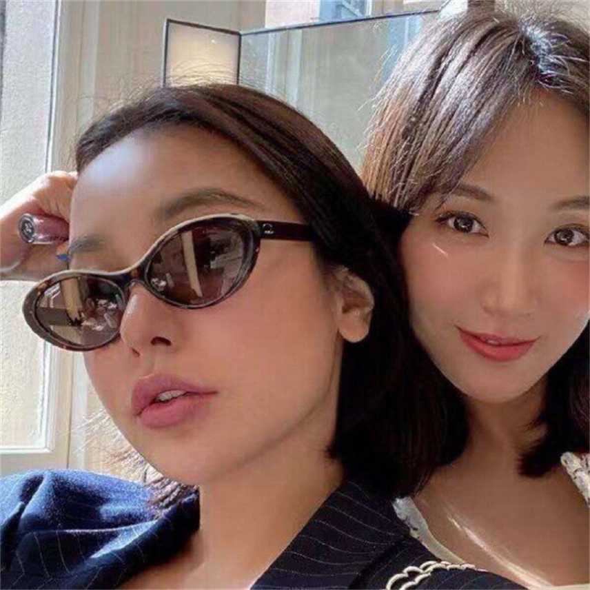 

Sunglasses 2023 new Xiaoxiangjia ins fashion oval star net red letter sunglasses ch5416