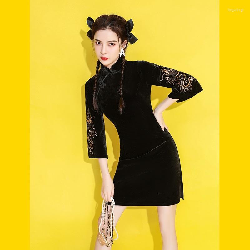 

Ethnic Clothing 2023 Spring Improved Cheongsam Female Ancient Hanfu Retro Chinese Style Dress Qipao Embroider Buckle Party Women 31813