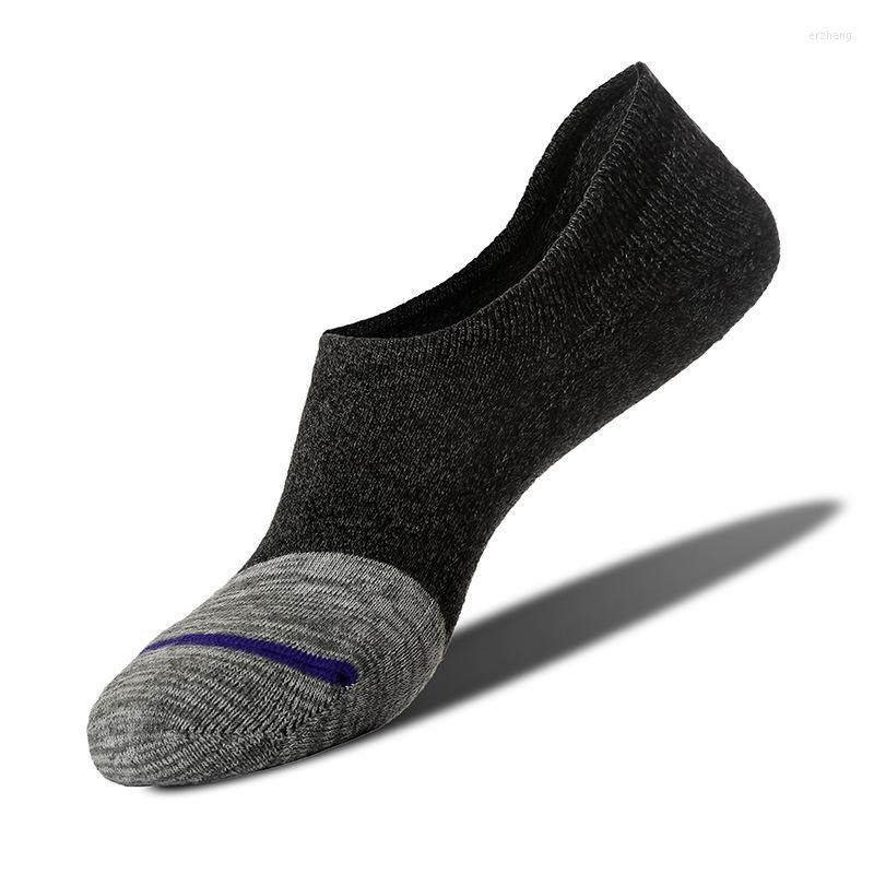 

Men's Socks Urgot 5 Pairs Summer Autumn Arrival Boat Hit Color Fashion Comfortable With Invisible Non-slip Male Meias