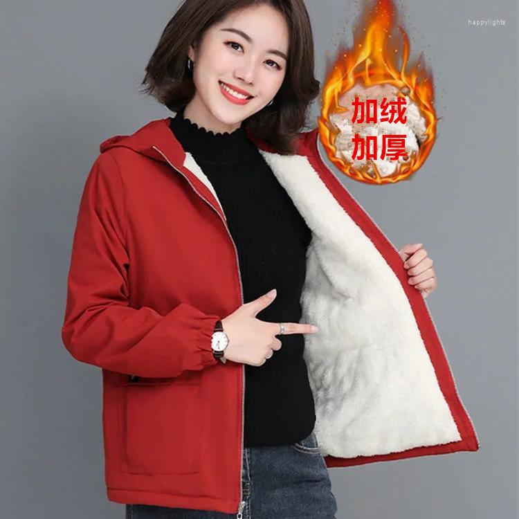 

Women's Jackets Autumn And Winter 2023 Mom's Cotton Coat Women's Short Korean Version Casual Loose Thick Warm Windbreaker Jacket, Black