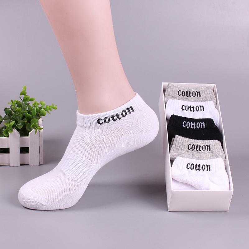 

Men's Socks Men Cotton 3 Pairs/Lot Short Sports Durable Fashion Ankle Low Tube All-match Black White Male Summer Breathable Sock, F multi color