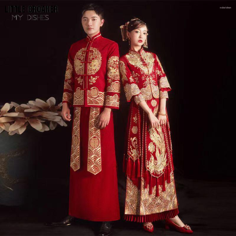 

Ethnic Clothing Chinese Traditional Wedding Dress Bride Embroidery Cheongsam Phoenix Qipao For Women And Men Gold Gown