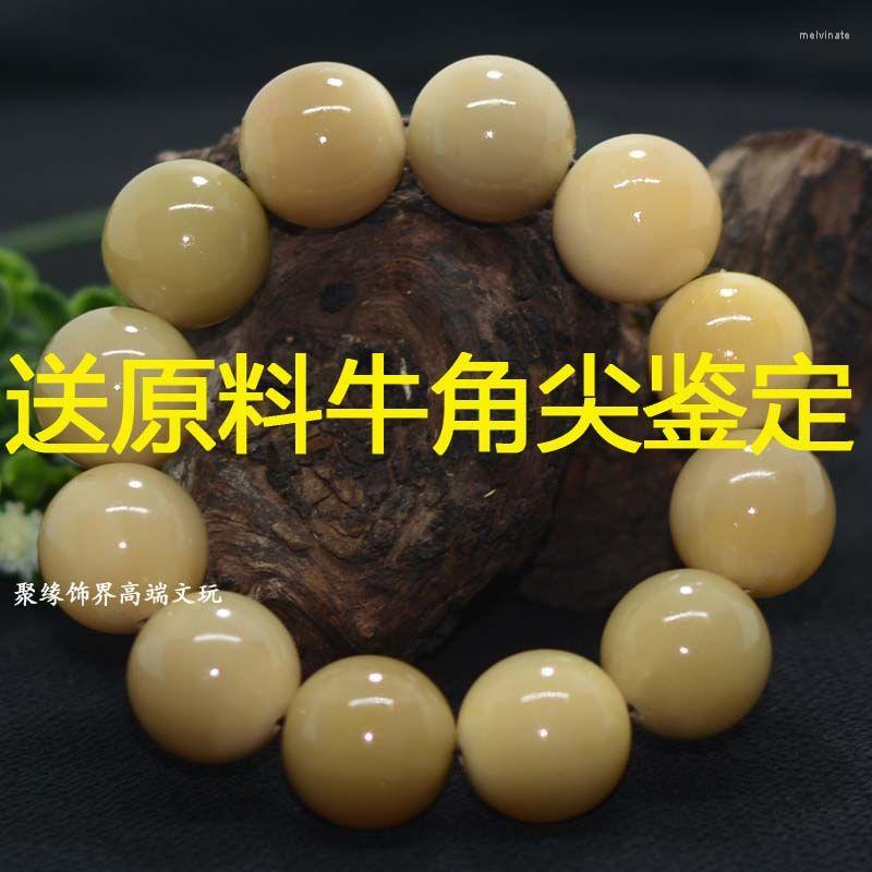 

Strand Natural Nuine Tibetan Old Yak Skull Brat Solid Color Bloods Buddha Beads S Men's And Women's