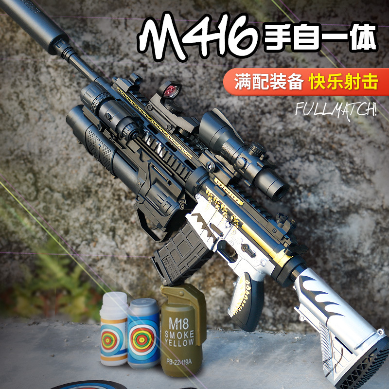 

Water Gel Gun Blaster M416 Electric Manual 2 Modes Gun Air Rifle Gun Paintball Pneumatic For Adults Boys Children CS Go