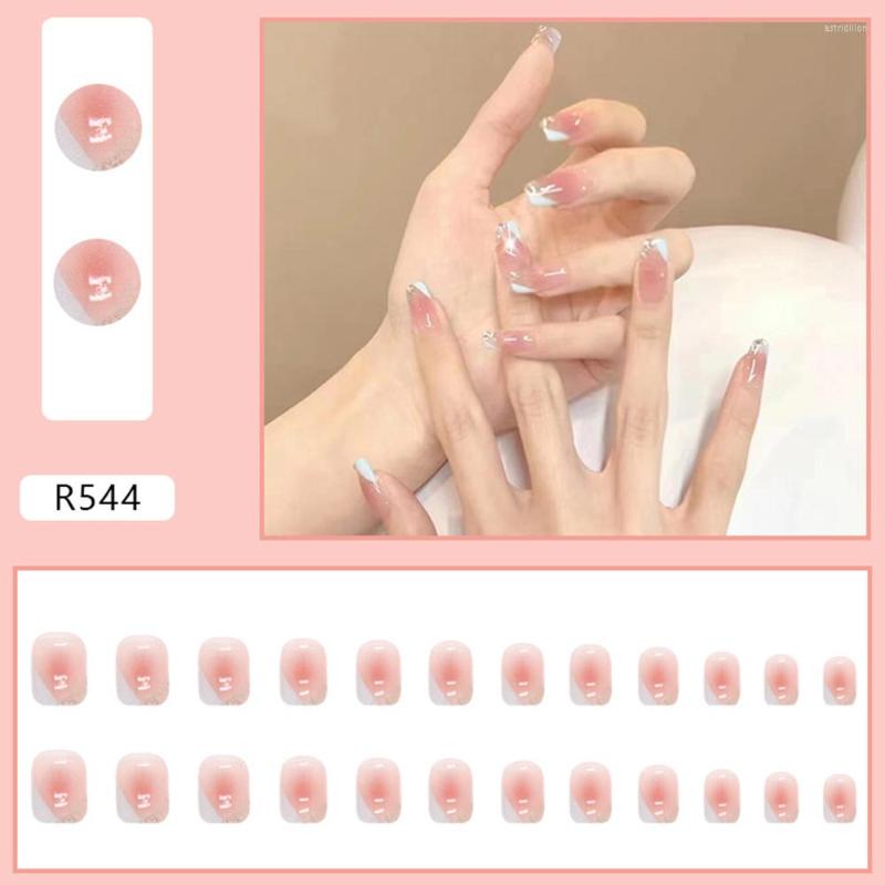 

False Nails 24Pcs Short French Press On Blush Design Simple White Edge Fake For Women And Girls Artificial, 714779