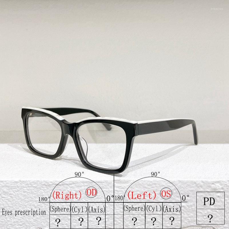 

Sunglasses Frames 7 Color Black-White Patchwork Square Frame High-Quality Women Optical Prescription Glasses 5417 Fashionable Men