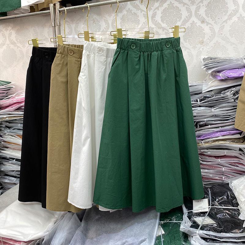 

Skirts 2023 Spring Summer Women Fashion Elegant Solid Color Casual Female High Waist Wild A-line Ladies, Black