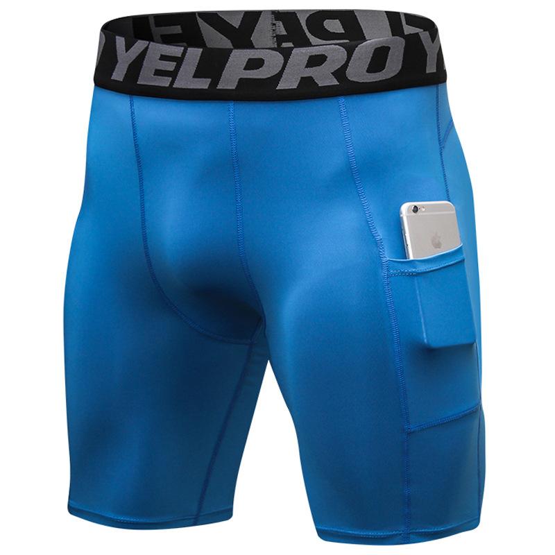 

Men's Shorts Mens PRO Gym Sports Running Training Quick Dry Stretch Tight Breeches Men Clothing Plus Size XXL Camouflage, Black