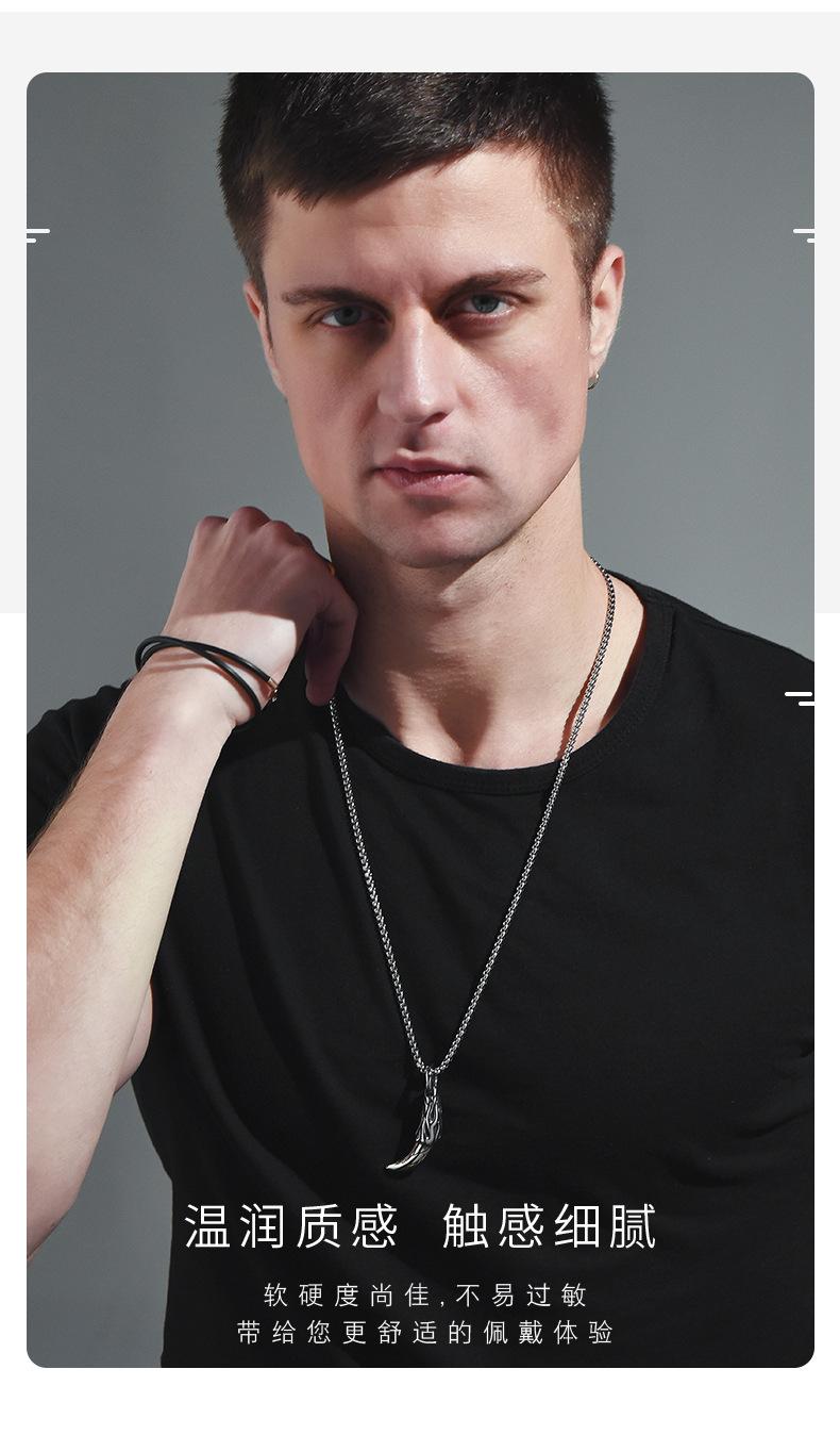 

Pendant Necklaces Spike Men's Fashionable Brand Domboyant