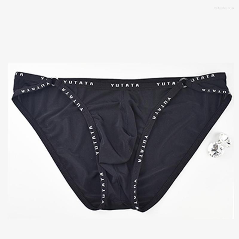 

Underpants Summer Ice Silk Sexy Bikini Briefs Men Thong G-String Solid Soft Seemless Underwear Bugle Pouch Underpant Male Panties, Khaki