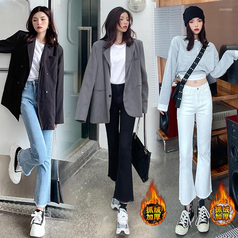 

Women's Jeans 2023 Autumn And Winter Ladies Plus Velvet Flared Fashion Look Thin Wild Solid Color Pants White Blue Black
