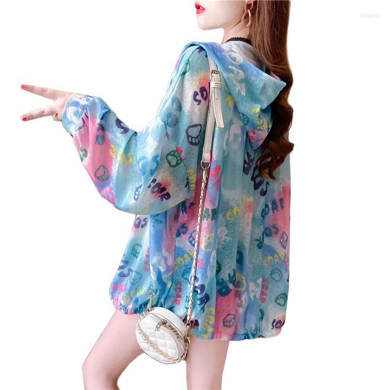 

Women's Jackets Sun Protection Clothing Women 2023 Fashion Summer Thin Breathable Printed Coat Jacket Female Outerwear Top, Yellow