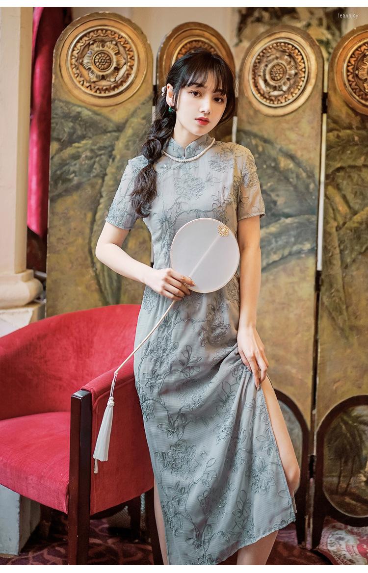 

Ethnic Clothing Retro Embroidery Improved Cheongsam Fairy Style Slim Dress Summer