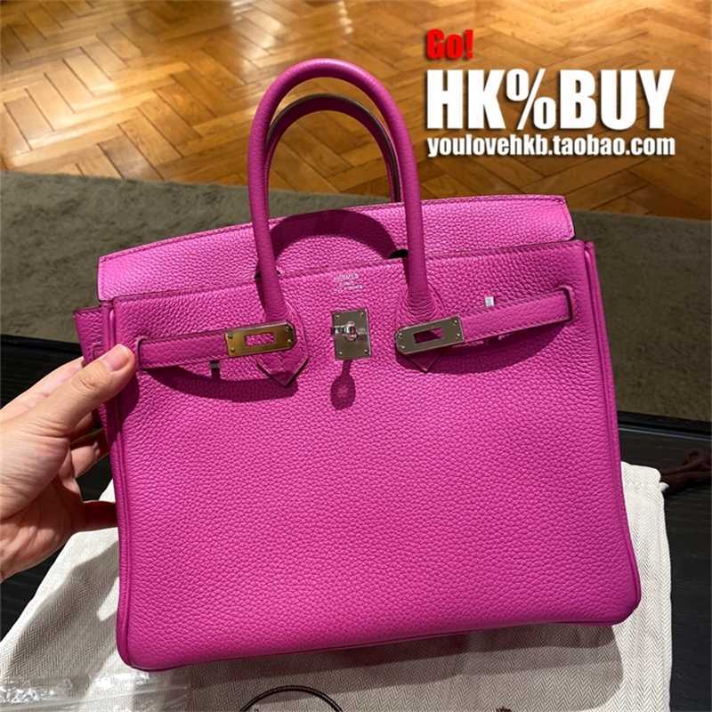 

Luxury Bag Birkin Japan does not distribute Birkin25 handbag TOGO leather silver buckle Middle ancient with logo, Different quality and different price