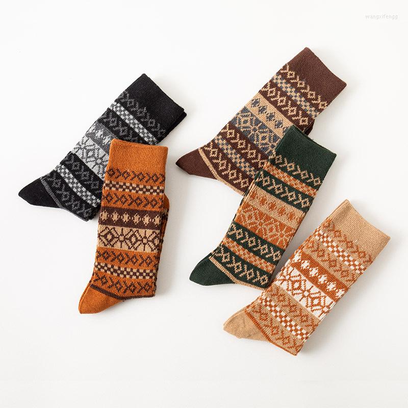 

Women Socks Herringbone Pattern Fashion Retro Brethable Comfortable Cotton Knit Autumn Winter High Quality Sox, Khaki