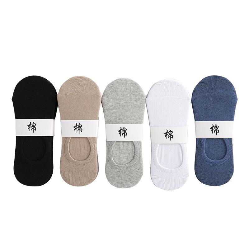 

Men's Socks SocksMen's, Black
