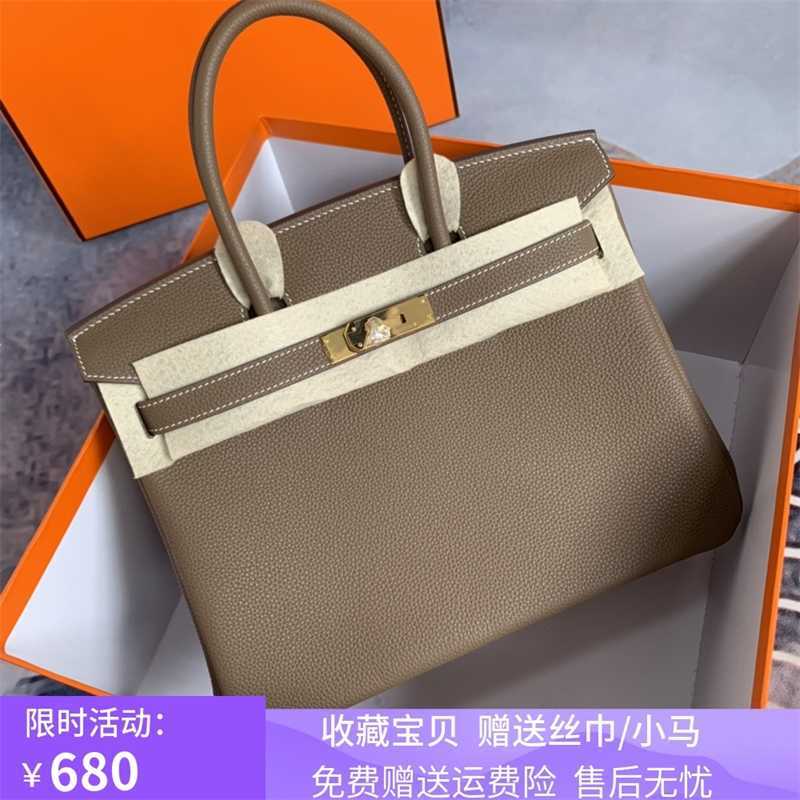 

Luxury Bag Birkin new H family litchi grain calf leather handbag buckle versatile casual leather with logo, Black [30cm]