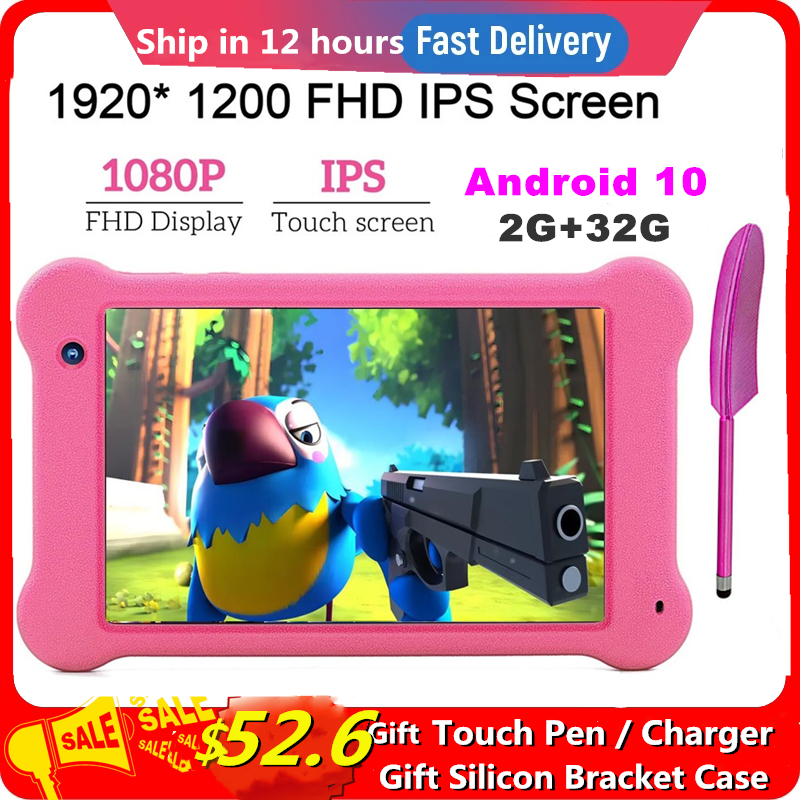 

2023 New 7 INCH 2GB RAM 32GROM Android 10 TK701 Kid Tablet Gift Silicone Case Quad Core 1920*1080 IPS ScreenWIFI Type-C Stylus, Black