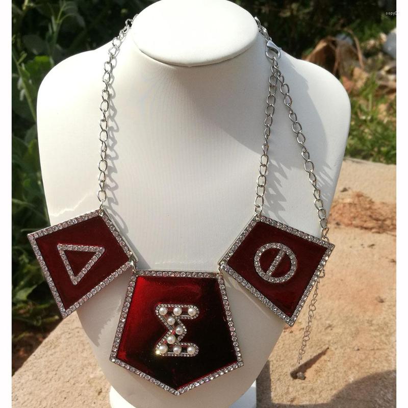 

Chains Handmade DST Vintage Color Geometric Squares Metal Exaggeration Chain Necklace