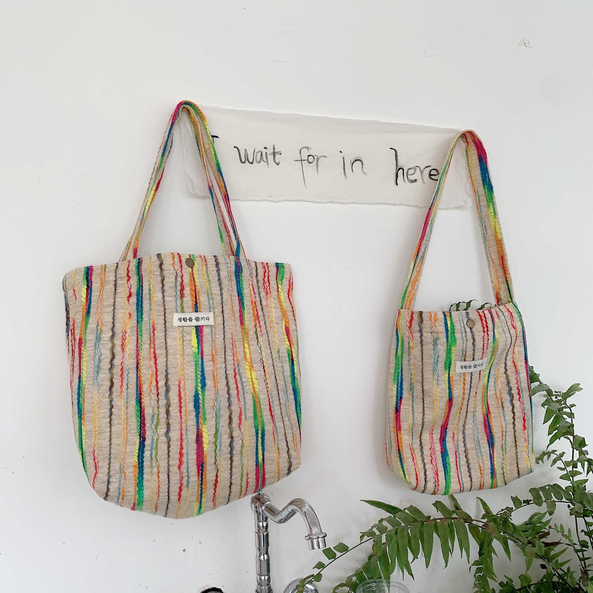 

Ins Korean Version Rainbow Stripe Shoulder Bag Women's Small Satchel Large Capacity Shopping Bag Leisure Tote Bag Student Bag 230313, Cylinder bag