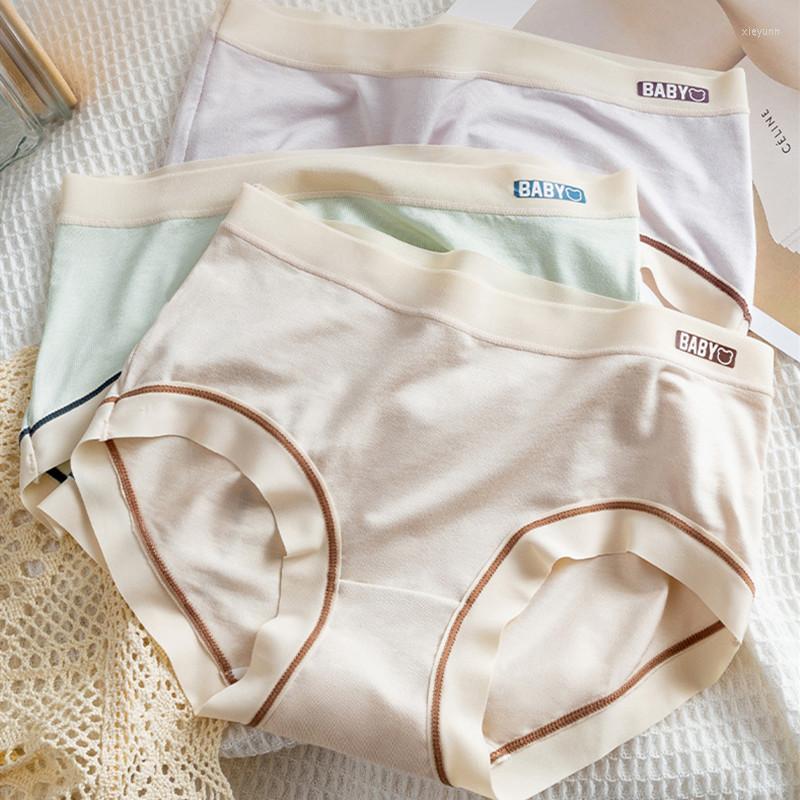 

Women's Panties Women Cotton XL Mid Waist Solid Color Underwear Female Comfortable Underpants Girls Seamless Lingerie, Gray