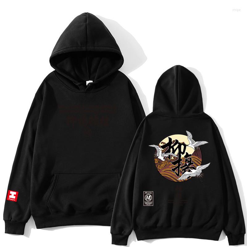 

Men' Hoodies 2023 Men Hoodie Stranger Things Sweatshirt Women/men Casual Sweatshirts Women -XXXL, Red