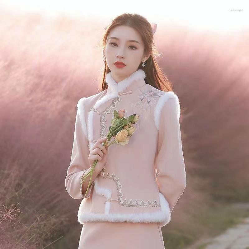 

Ethnic Clothing Modern Women's Winter Long-sleeved Dress Vest Coat Set Cheongsam Velvet Thickened Female Pink Chinese Style Two-piece