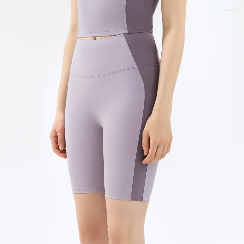 

Active Shorts Contrast Color 5-point Yoga Pants High Waist Hip Lifting Girls' Summer Running Fitness Trackless Nude Sports, Black