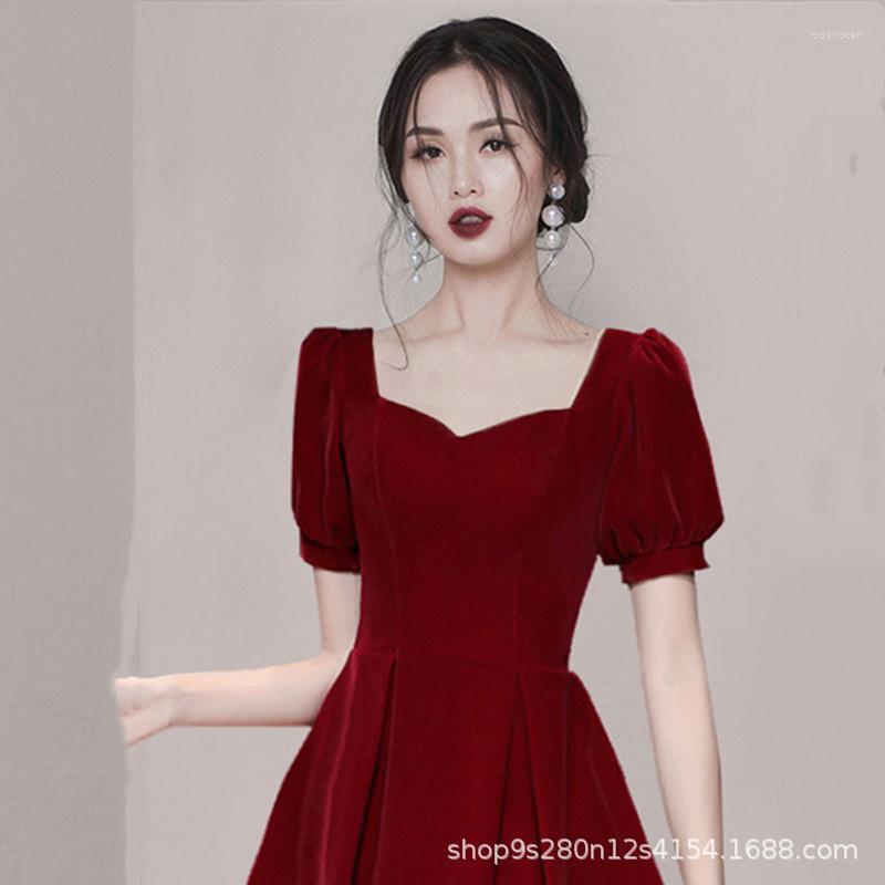 

Ethnic Clothing Toast Dress Bride Usually Can Wear Summer Wedding Fress Wine Red Back Door Engagement Thin Velvet Female
