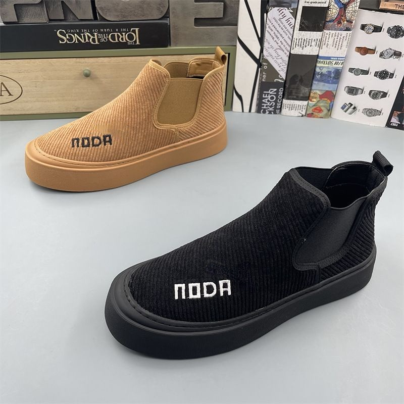 

High Top Sneakers Men Winter Plush Short Boots Fashion Casual Corduroy Breathable Height Increased Flat Platform Board Shoes, 837-2 khaki