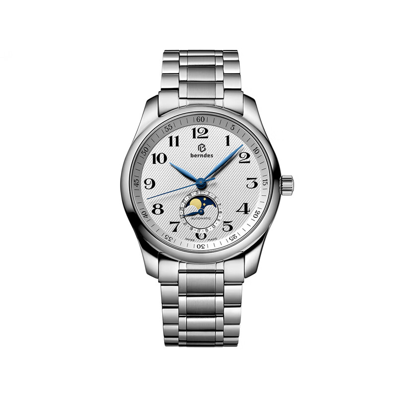 Men's business watch multi-function time zone display sun, moon and stars function waterproof performance is very good fast transport-image-914660213