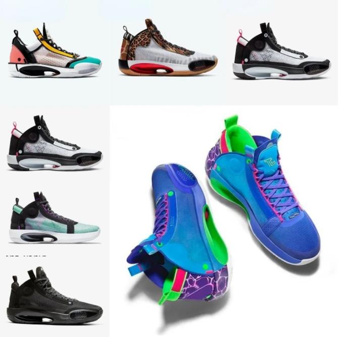 

Basketball Shoes Fashion Jumpman 34 Women Men Shoes XXXIV Rui Hachimura X Heritage 34s Infrared 23 Zoo Noah Snow Leopard Black Cat Crispy Mens Sports B01, 18