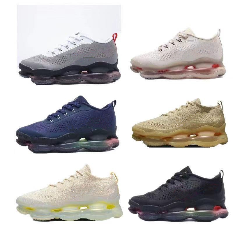 

New Air Scorpion casual shoes full palm large air cushion woven surface heightening casual trendy sports running shoes, 01