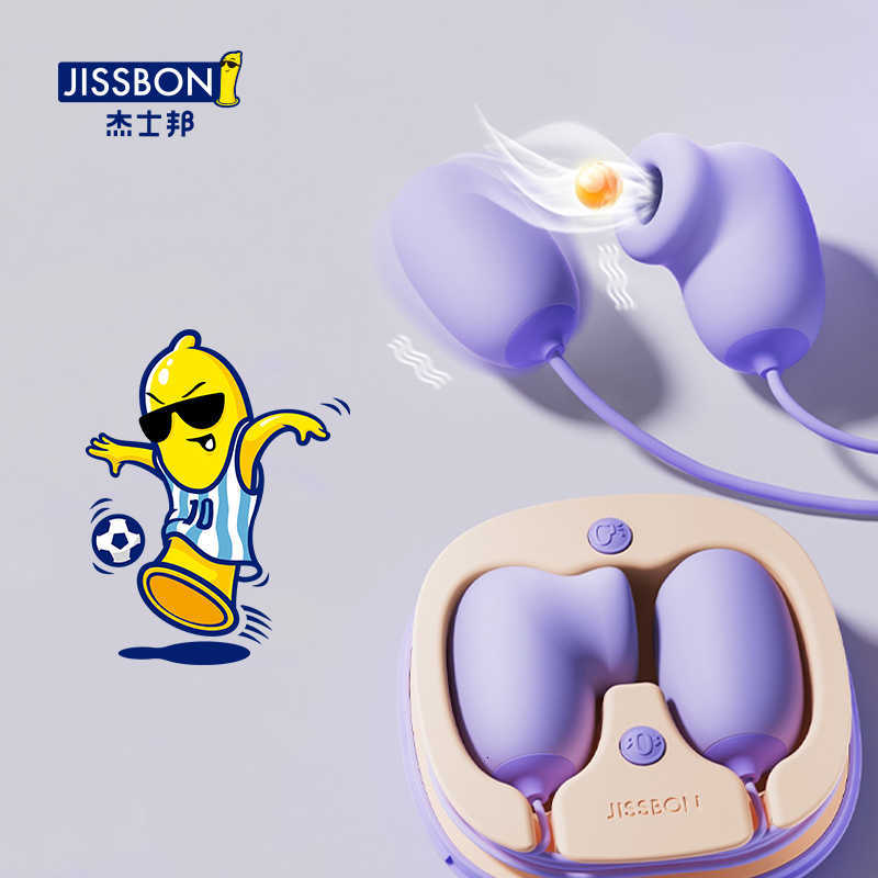 Sex toy massager JISSBON Clit Sucking Vibrator Egg Nipple Vacuum Suck Toy for Woman 2 In 1 Vibrat G-Spot Stimulation Vibrating Massager-image-850232418