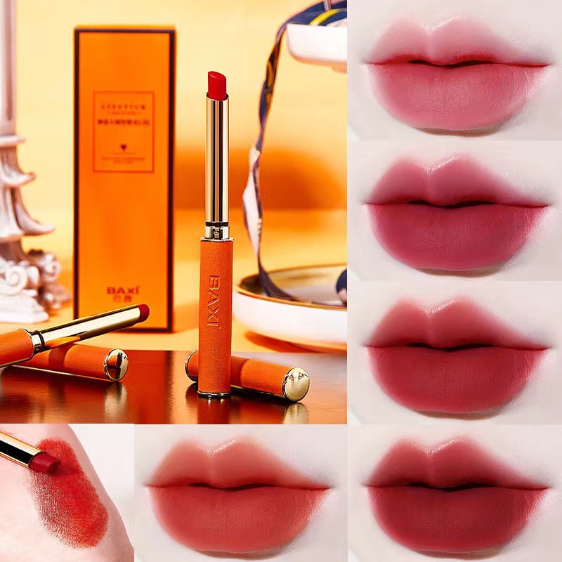 

Women's 4-color small tube matte lipstick sheepskin high fashion box velvet waterproof and fadeless rich color fast delivery, 1.5gx4pcs2