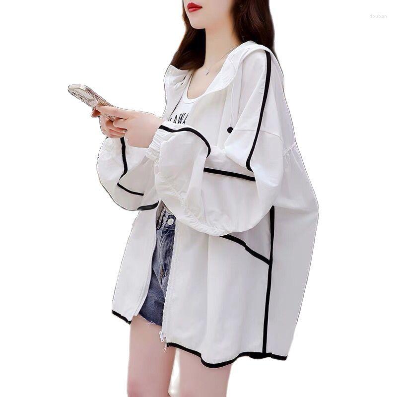 

Women' Jackets Hooded Sunscreen Women' 2023 Summer Fashion Trend Loose And Thin Anti-UV Breathable Cardigan Small Coat, White