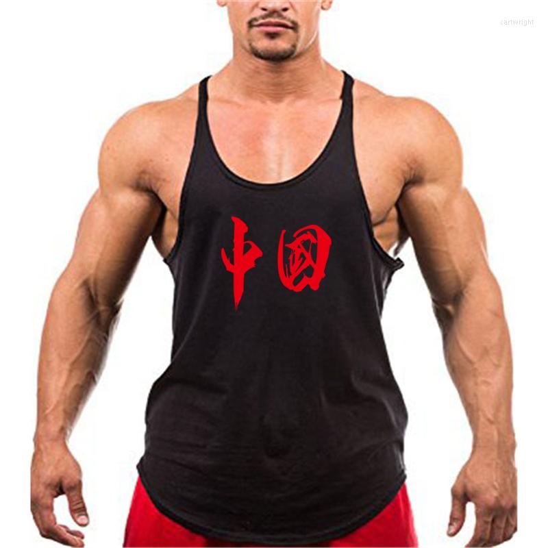 

Men's Tank Tops Mens Gym Brand Sports Clothing Bodybuilding Fitness Training Sleeveless Shirt Cotton Muscle Undershirt Running Singlet, Black