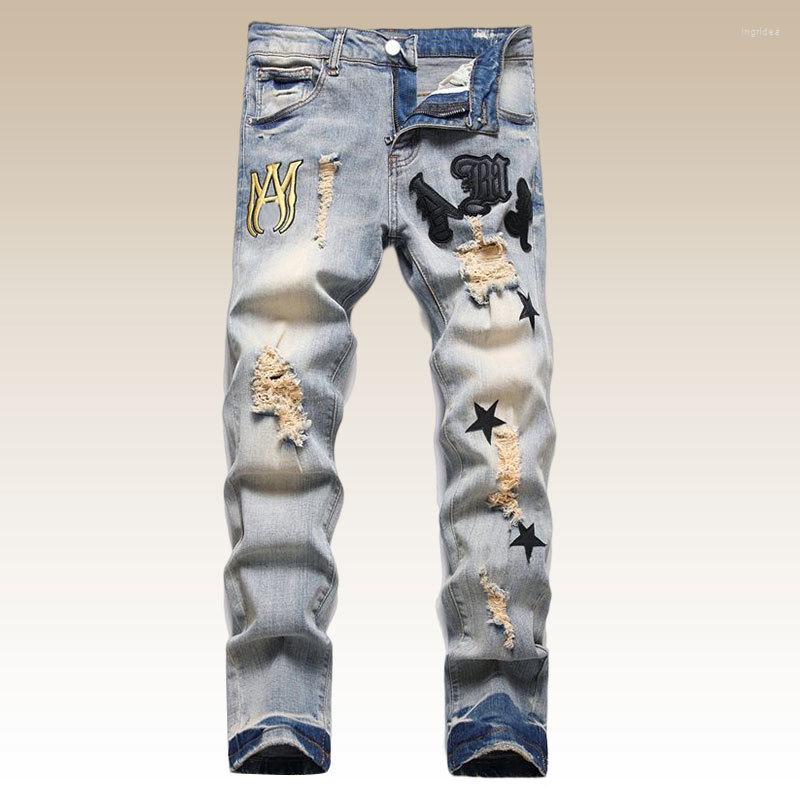 

Men's Jeans High Quality Ripped For Men Leather Letter Embroidery Patchwork Brand Tights Motorcycle Pants Denim Trousers, Picture